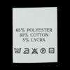 С612ПБ 65%Polyester 30% Cotton 5%Lycra - составник - белый (уп 200 шт.)0