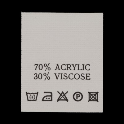 С716ПБ 70%Acrylic 30%Viscose - составник - белый 40С (200 шт.) (0)