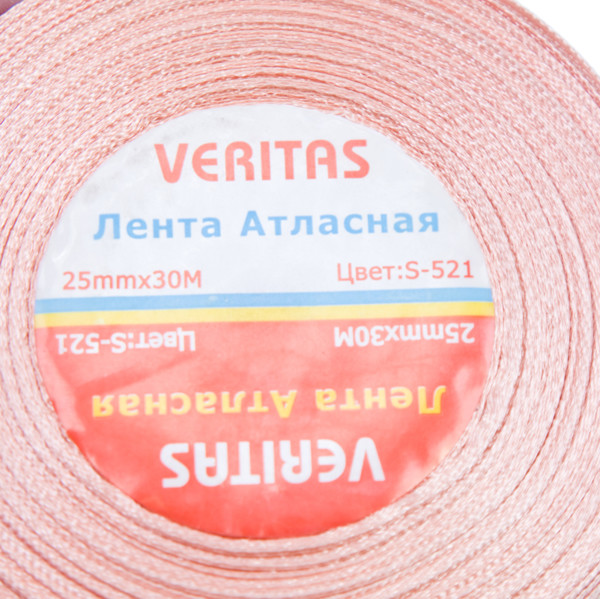 Лента атласная Veritas шир 25мм цв S-521 бежевый персиковый (уп 30м)2