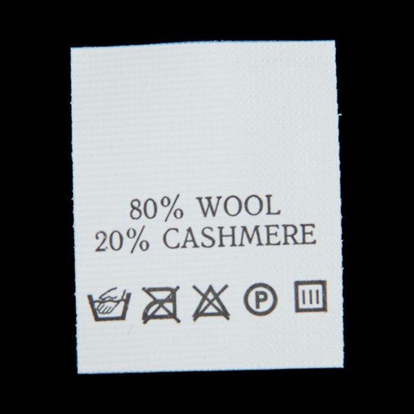 С816ПБ 80% Wool 20% Cashemire - составник - белый ручная стирка (уп.200 шт.)0