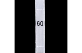 р060тб 60 - размерник жаккард - тафта белый (уп. 1000 шт) купить по цене 448.11 руб - в интернет-магазине Веллтекс | Пермь
