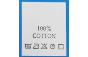 с114пб 100%cotton - составник - белый 40с (уп 200 шт.) купить по цене 143 руб - в интернет-магазине Веллтекс | Пермь
