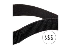 лента контакт эластичная цв черный 25мм (боб 20м) s-580 veritas купить по 28.81 - в интернет - магазине Веллтекс | Пермь
.